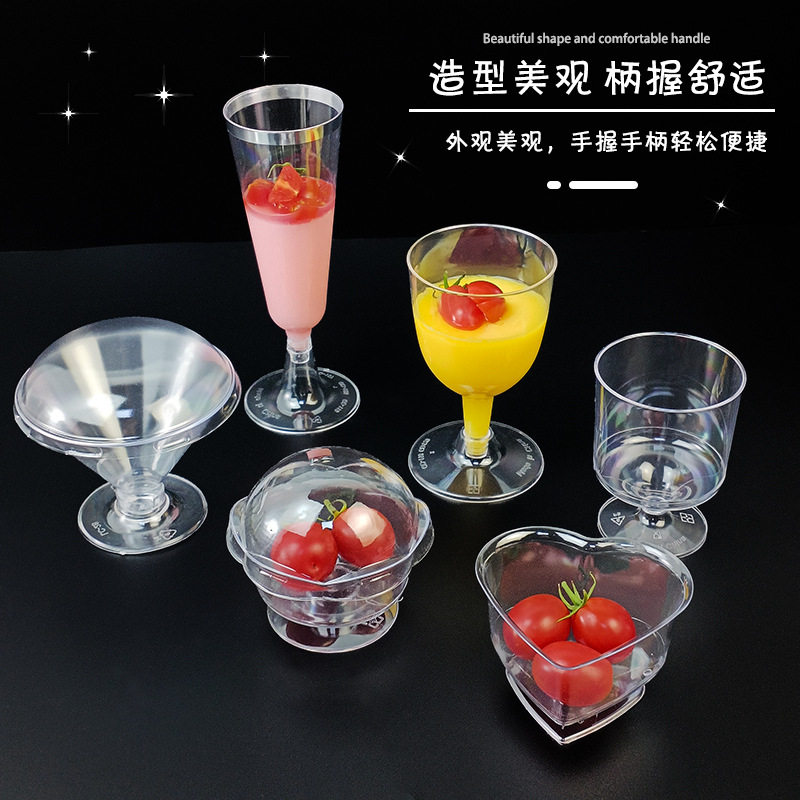布丁杯果冻慕斯杯甜品台一次性塑料透明杯子方形迷你带盖创意盒子