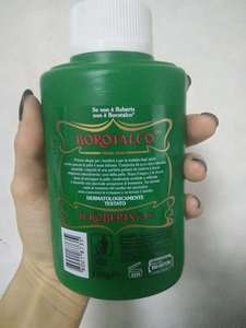 现货意大利进口borotalco婴儿宝宝痱子爽身粉100g不含滑石粉