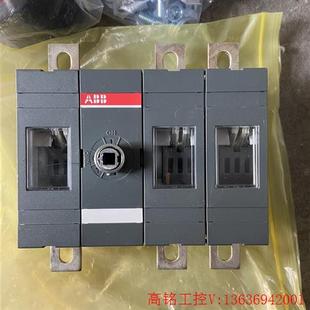 议价 议价：ABB隔离开关OT160EV12P 160A 无包装 {议价}