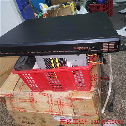 杰士(Klipsch)KDA-500  家庭影院 (黑色)实(议价)属于什么档次？
