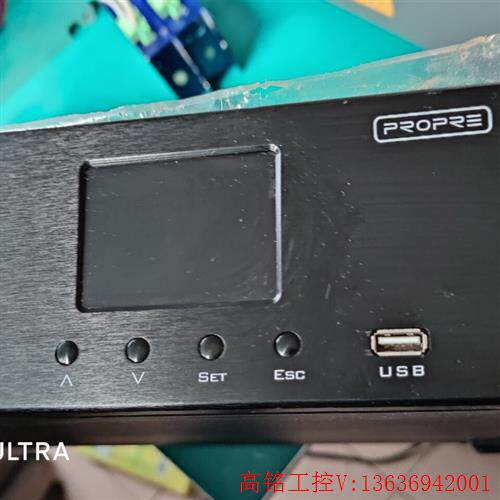 AVA PROPRE 6HD 4路高清录播主机 需要的联系(议价){议价}怎么看?