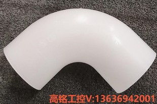 议价：agru艾格鲁弯头63 PVDF DN50 3.0 实{议价}