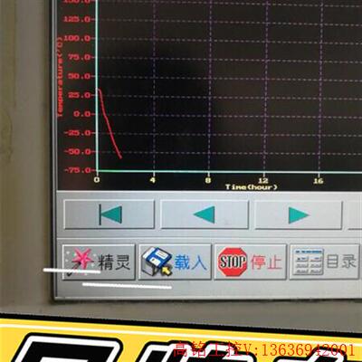 议价：庆声台湾…恒温恒湿试验箱,高低温试验箱,冷热冲击试验箱(