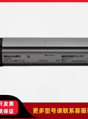 BSLLUFF巴鲁夫 BTL5-E10-M0200-P-S32