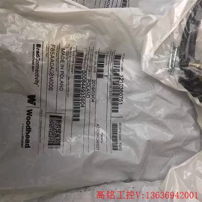 议价：莫仕 Woodhead 接近开关传感器连接线121036(议价){议价}