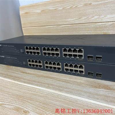 议价：TP-LINK TL-SG1226P 全千兆POE交换机(议价)