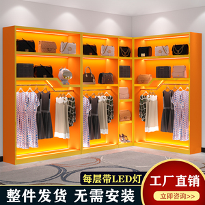 不锈钢包边鞋子展示架女包家用店铺箱包服装鞋柜包包直播间展示柜