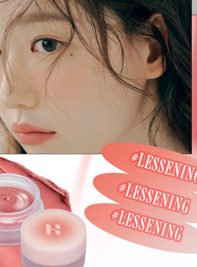 Holika慕斯唇泥新款哑光慕斯罐装唇泥不掉色不沾杯【正品代购】