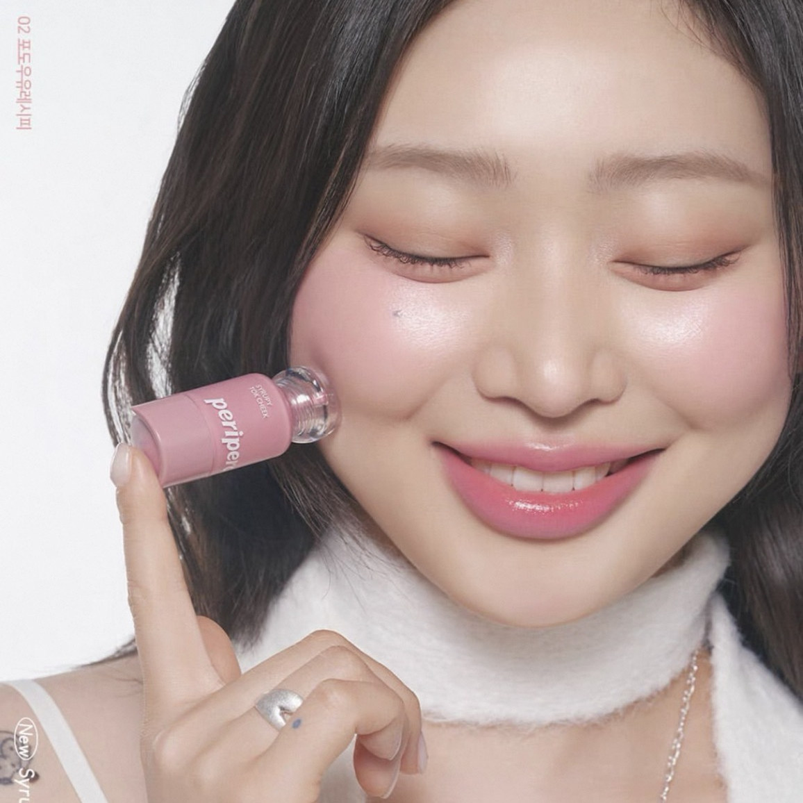 菲丽菲拉韩国液体腮红小奶瓶
