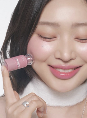 【店主爱用】菲丽菲拉peripera新品腮红液腮红小奶瓶水光液体腮红