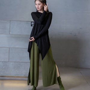 现代舞上衣古典舞服形体服瑜伽服长袖不规则中长款基训舞蹈练功服