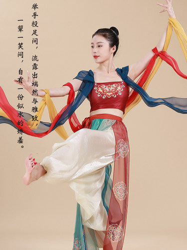 莱克丹诗30D天丝舞蹈飘逸女搭配