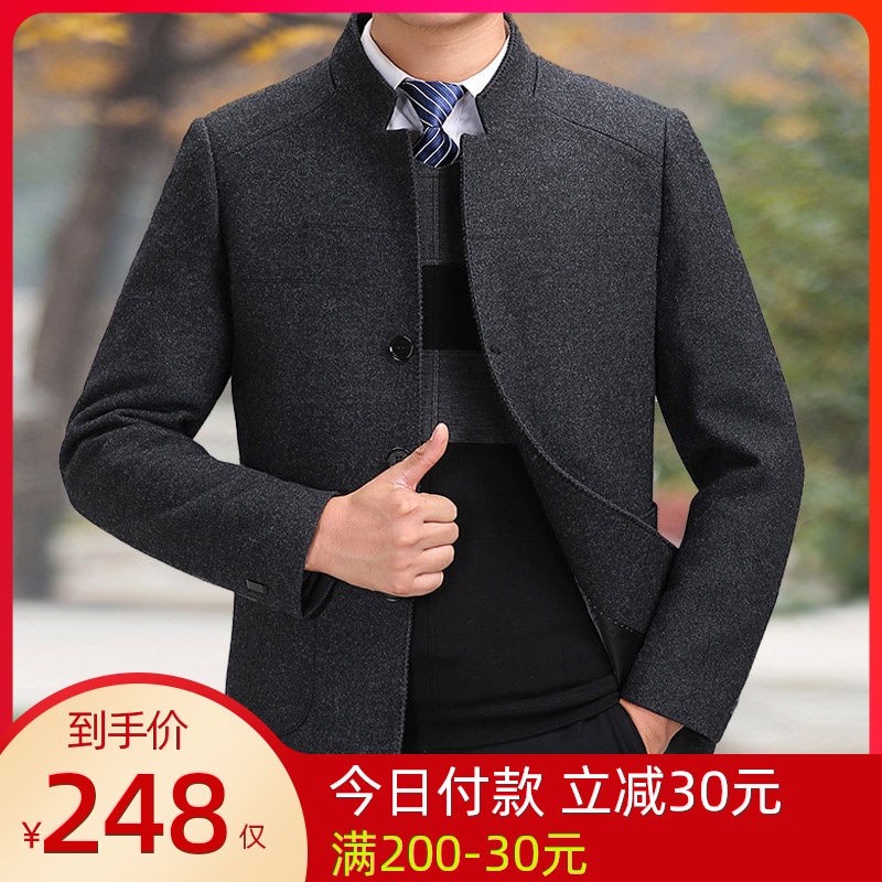 秋冬羊毛西装外套男中华立领爸爸毛呢外套中山装中年男士休闲加厚