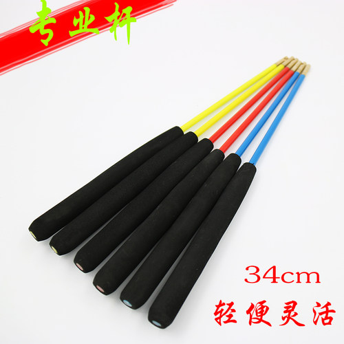空竹杆 专业空竹杆 玻璃钢铜头抖杆 扯铃抖杆 空竹配件专卖