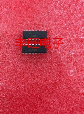 全新 TA2003 TA2003P TA2003AP 直插DIP-16 调频调幅收音机电路