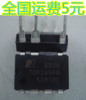 电源管理IC TOP246PN TOP246PN TOP246P 直插DIP质量保证
