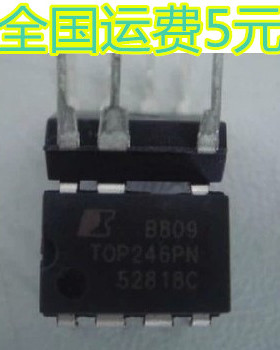电源管理IC TOP246PN TOP246PN TOP246P 直插DIP质量保证