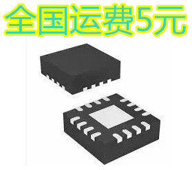 APW7138 QFN封装 全新现货 质量保证