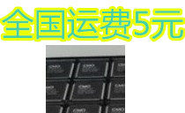 全新原装 SPLC100A2-HQ041