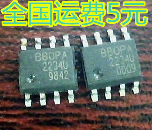 OPA2234U 低功耗精密单电源运算放大器 可直接拍付