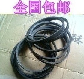 包邮 O-750E O-750 全自动洗衣机皮带 传动带 橡胶带 三角带 皮带
