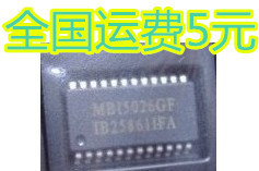 MBI5026CF MBI5026GF LED驱动芯片 SOP-24封装 质量保证