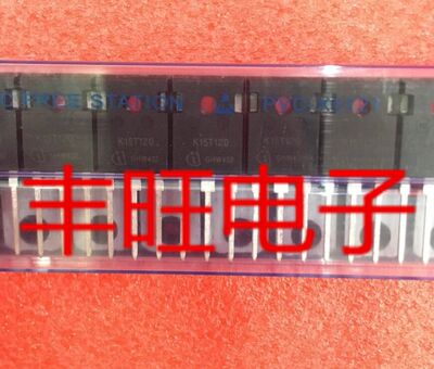 全新原装 IKW15T120 K15T120 TO-247 质量保证