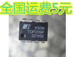TOP209P TOP209PN 电源管理芯片 质量保证