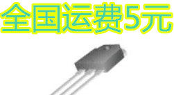 FF60UP30DN(60A 300V) 原装拆机