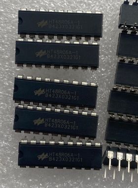 包邮  HT48R06A-1 直插DIP18