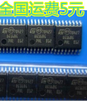 全新原装 A61686 AG168G 液晶屏芯片 质量保证