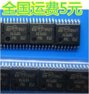 全新原装 A61686 AG168G 液晶屏芯片 质量保证
