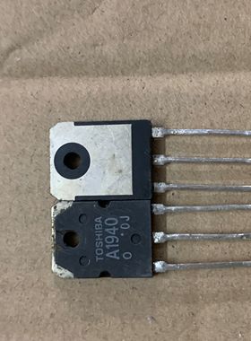 买1件发2个 2SA1940 音频管 A1940