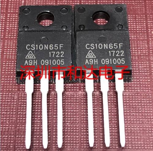 全新原装 CS10N65F TO-220F