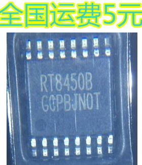全新原装 RT8450BGCP 贴片 TSSOP16  RT8450B
