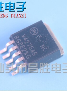 NCV4275A5 V4275A5 V4275AS 汽车电脑易损稳压三极管