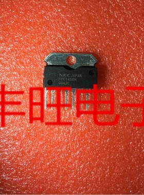 UPC1498H SIP-8 可直接拍下