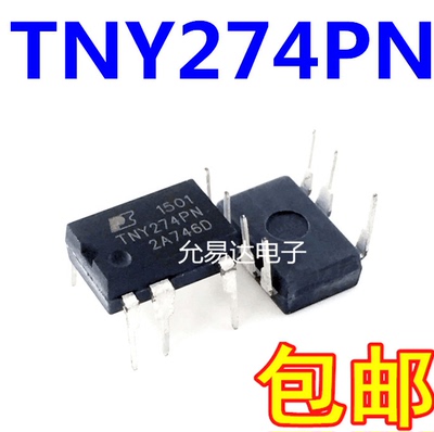 TNY274PNTNY274PNTNY274PN