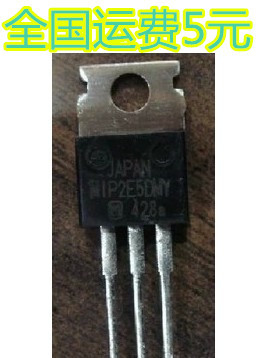 原装进口拆机 MIP2E5 MIP2E5DMY 质量保证