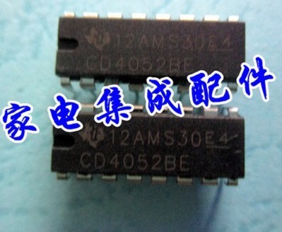 买1份发5个全新原装模拟开关