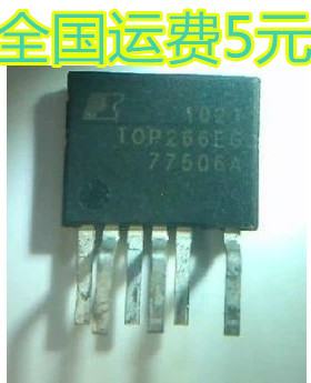 TOP266EG TOP266EN 直插 电源驱动管理芯片 质量保证
