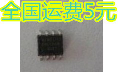 全新原装 CR6335S 功率开关控制器 SOP-8 质量保证