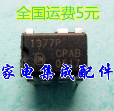 NCP1377BPNCP1377BPNCP1377BP