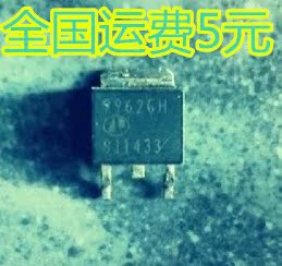 原装 9962GH AP9962GH 可直拍 质量保证