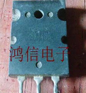 2S K1486 TO-3PL 进口拆机 测好 可直接拍下