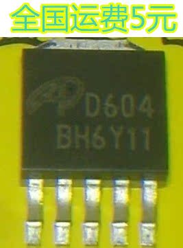 AOD604 D604 TO252-5 原装现货 质量保证