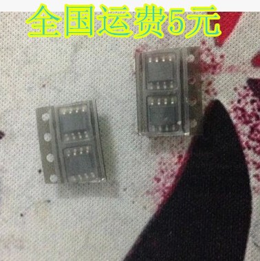全新原装P1003EVG SOP-8 场效应管直拍现货 质量保证