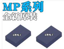 MP3426DL-LF-Z MP3426 QFN14 可直接拍下