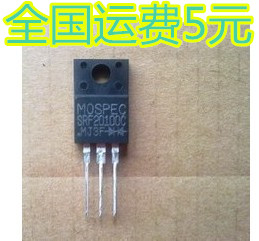 全新原装 SRF20100C 二极管 质量保证