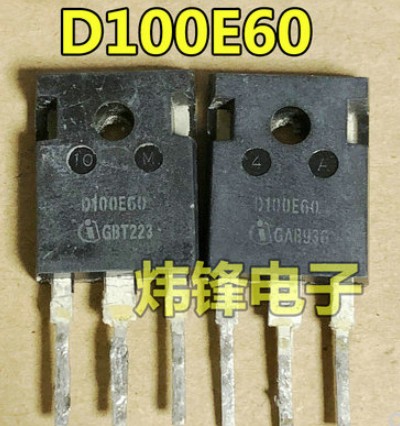 原装进口拆机D100E60原装